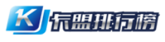 卡盟排行榜